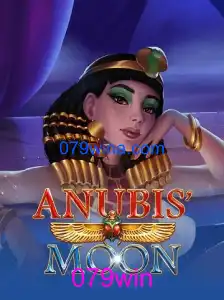 AnubisMoon
